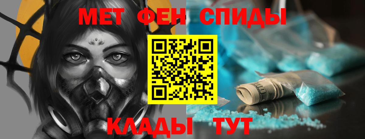 Дмитров  АМФ 97%  Вход с VPN 