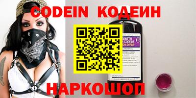 экстази Кумертау