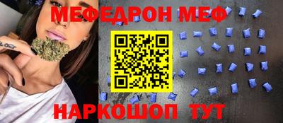 кокаин премиум Кулебаки