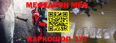 кокаин премиум Кулебаки