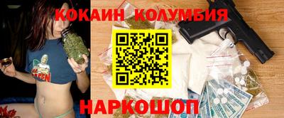 экстази Кумертау