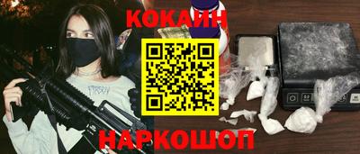 экстази Кумертау