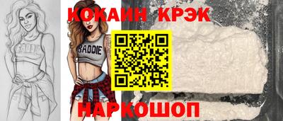 экстази Кумертау