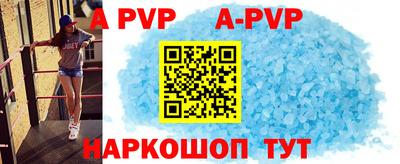 кокаин премиум Кулебаки