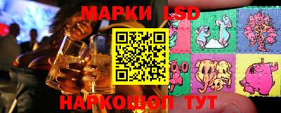 кокаин премиум Кулебаки
