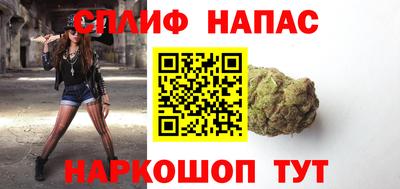 кокаин премиум Кулебаки