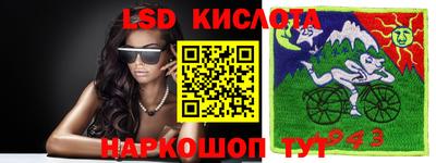 кокаин премиум Кулебаки