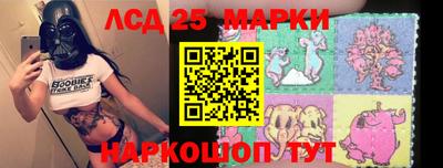прущие крисы Кунгур