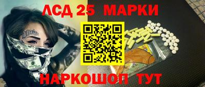 экстази Кумертау