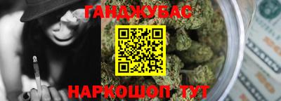 кокаин премиум Кулебаки