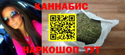 экстази Кумертау