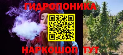 кокаин премиум Кулебаки