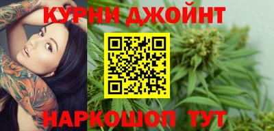 экстази Кумертау