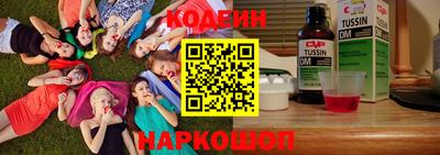 экстази Кумертау