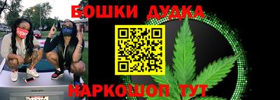 прущие крисы Кунгур