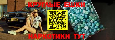 кокаин премиум Кулебаки