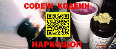 прущие крисы Кунгур