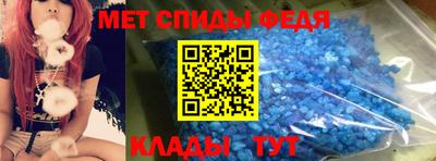 кокаин премиум Кулебаки
