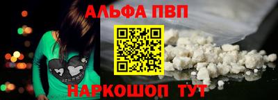 кокаин премиум Кулебаки