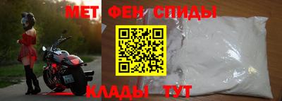 кокаин премиум Кулебаки