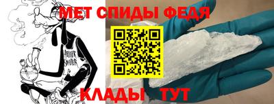экстази Кумертау