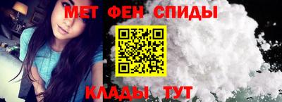 экстази Кумертау