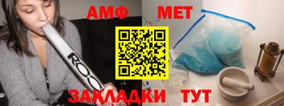 кокаин премиум Кулебаки