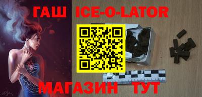 прущие крисы Кунгур