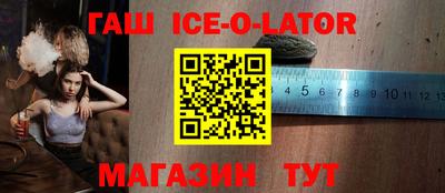 экстази Кумертау