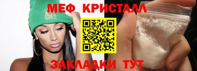 экстази Кумертау