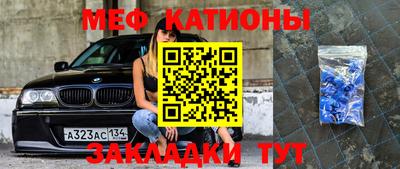 кокаин премиум Кулебаки