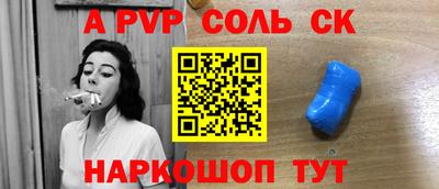 кокаин премиум Кулебаки