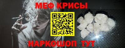 экстази Кумертау