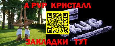 кокаин премиум Кулебаки